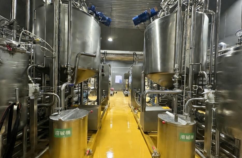 CIP清洗工段