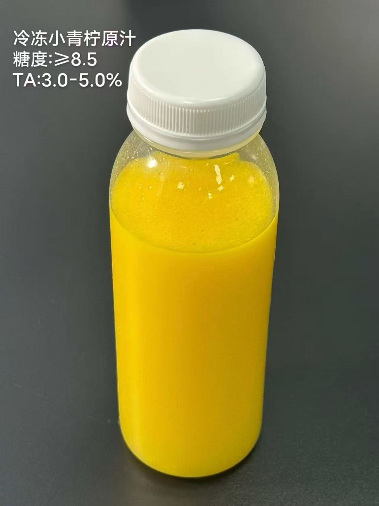 冷冻小青柠原汁