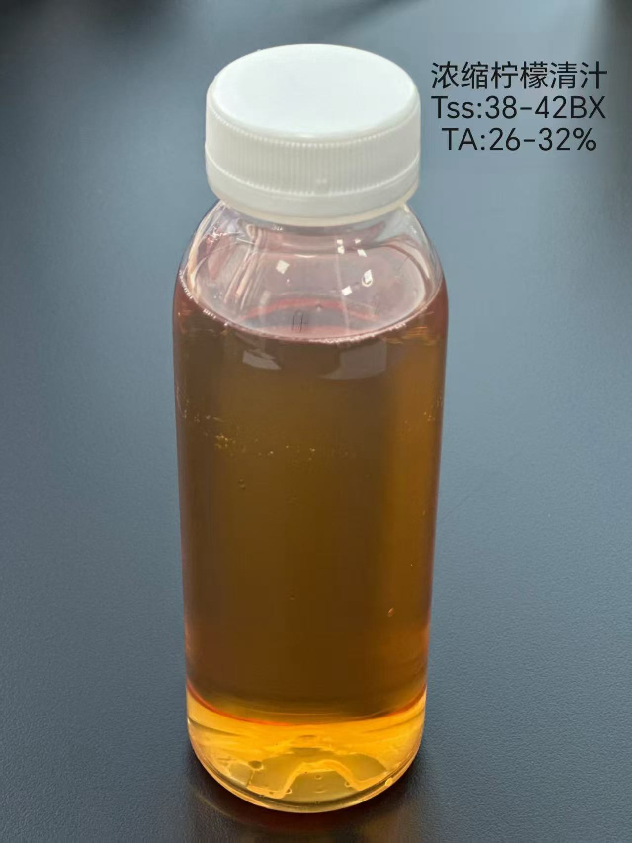 浓缩柠檬清汁