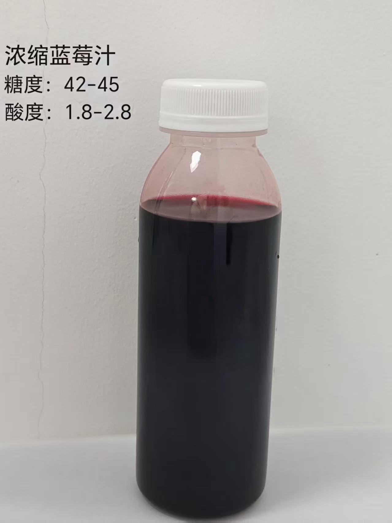 浓缩蓝莓汁