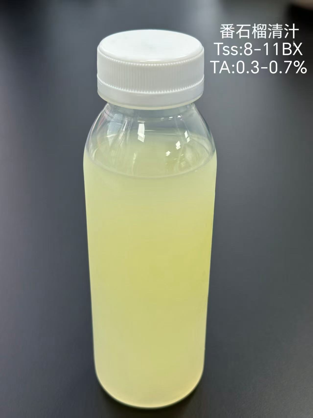 番石榴清汁