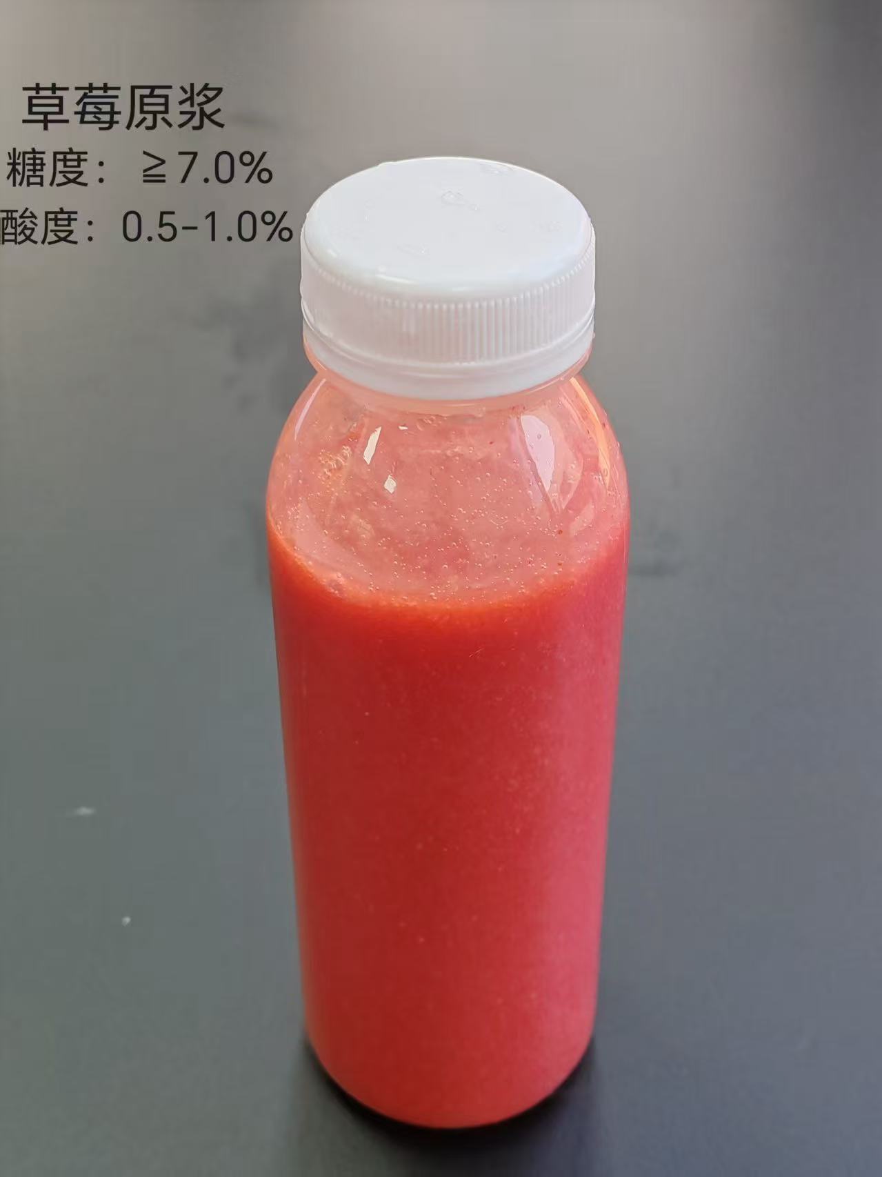 草莓原浆