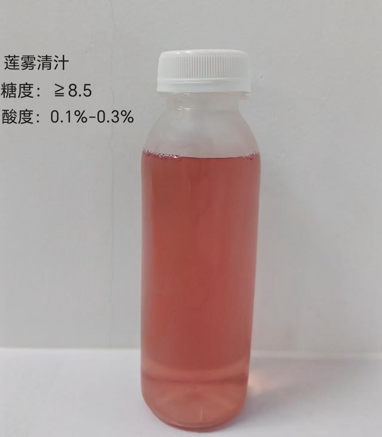 莲雾清汁